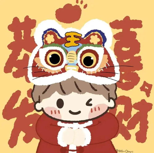 最新情头过年专属的甜蜜情侣头像
