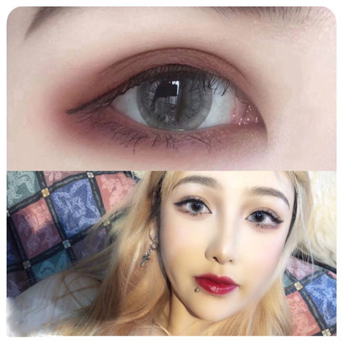 赠盒2片装俄罗斯女孩欧美混血小直径年抛美瞳抖音网红同款度数