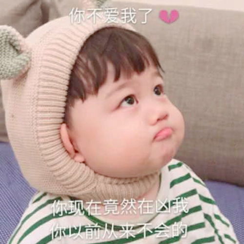 每日一笑谈恋爱时老公带我去唱歌,假装喝醉故意给老公制造机会