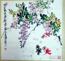 全部商品烟江阁书画交流孔夫子旧书网