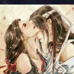达拉崩吧魔道祖师版