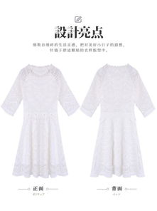 很仙的白色蕾丝连衣裙2019新款女装春装修身名媛圆领裙子超仙气