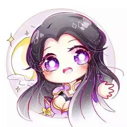 紫霞仙子头像动漫版