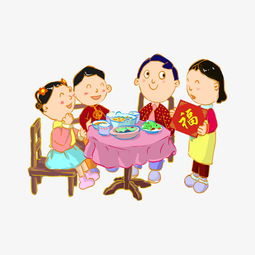 手绘一家四口年夜饭图片素材其他格式下载动漫人物大全