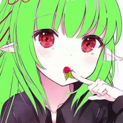 二次元绿色头发少女原谅绿动漫头像图片