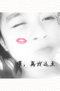 男生一般会喜欢这样的女生吗