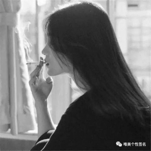 15句爱情丧句不知所措的年纪,什么都不尽如人意