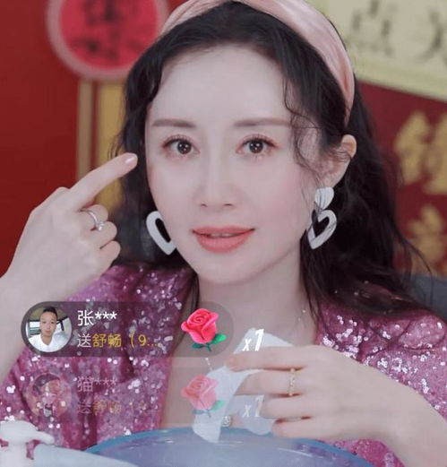 她是最干净的女演员,长得漂亮,演技好却不红,37岁未婚未育