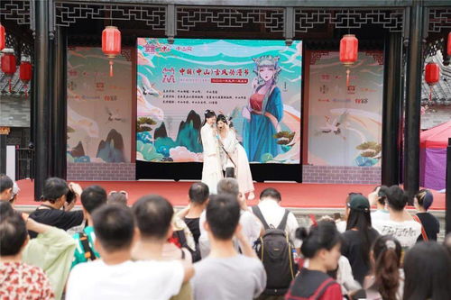 五一中山古风动漫节第二天现场仙气满满,人气更旺