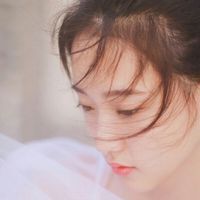 充满阳光的小清新女生头像闭上眼你还爱谁