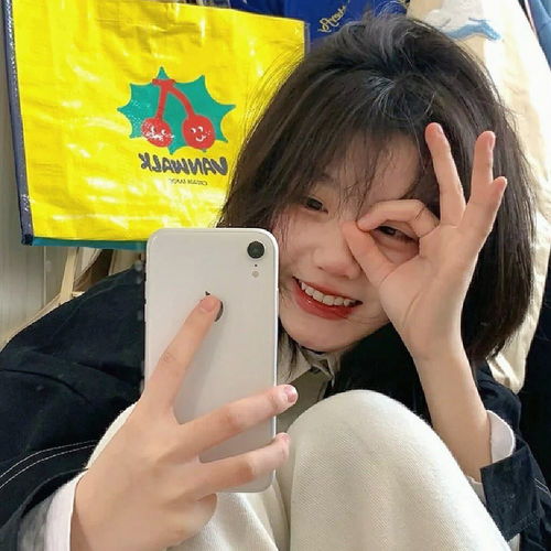 女生头像恋爱太极端,单身保平安