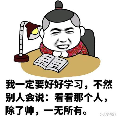 神回复一个多么感人的故事,来自儿子的关怀,和父爱的巴掌沙雕美女狗狗网易订阅