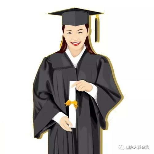 高校毕业生普法宣传月漫话政策劳动合同篇