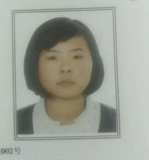 紧急寻人泉州15岁女孩离家失联走失时身穿黑色夹克,黑色长裤
