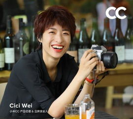 小米cc手机还未发布,就已捧红了美女产品经理