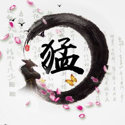 你该换换微信头像了,超好看的古风水墨侠客姓氏头像,喜欢请带走