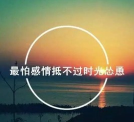 出轨爱情的忏悔,在家庭和爱情之间两难