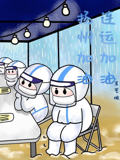 生动形象通俗易懂12岁女孩手绘漫画助力防疫