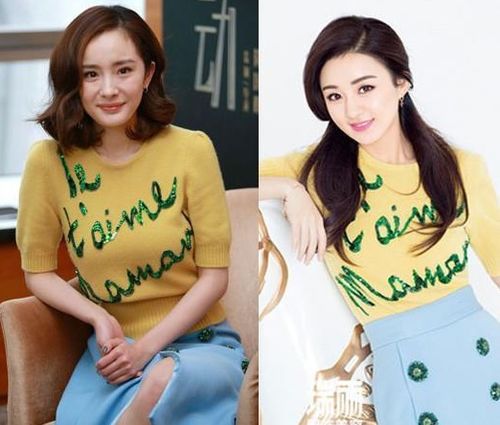 女生头像手拿花朵杨幂