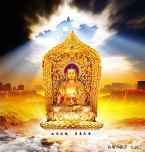 慧日丽璇霄光明万象,觉云垂玉宇安稳诸方