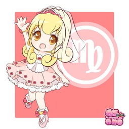 十二星座q版女孩怎么画