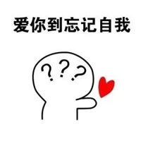 关于女朋友的图片带字微信头像图片大全