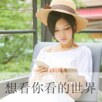 带字的一对姐妹头像