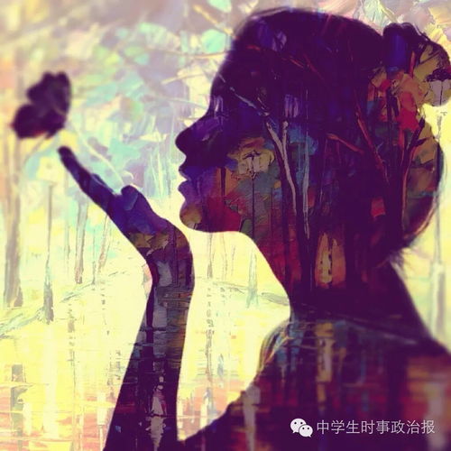 做人,精一半,让一半