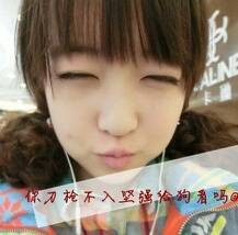 头像可爱,清新人