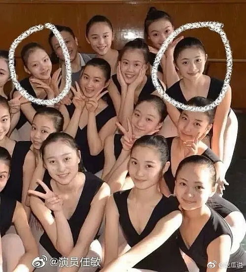 天降紫微星00后谋女郎演完张艺谋新片,又搭四字,同框任敏秒杀