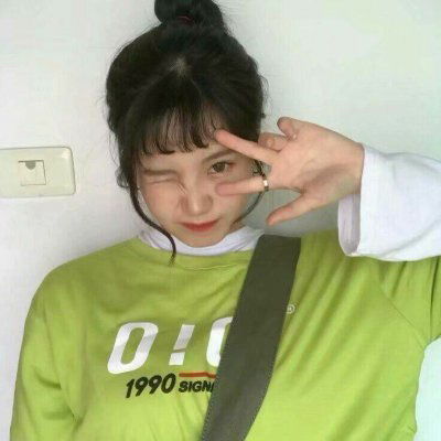 绿色头像女绿色的潮头像社会女