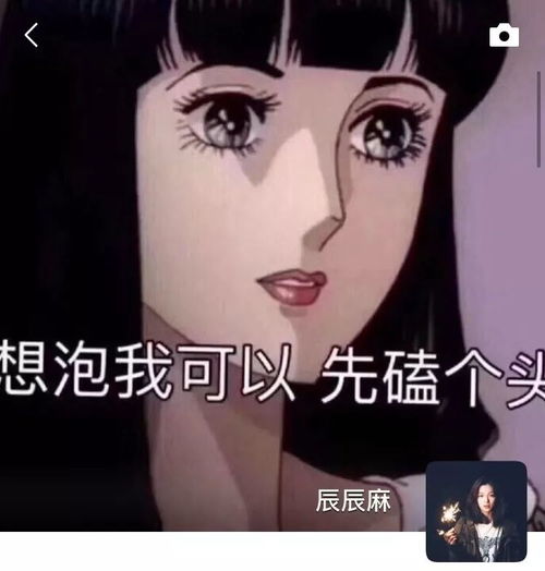 抖音必火的十张朋友圈图片