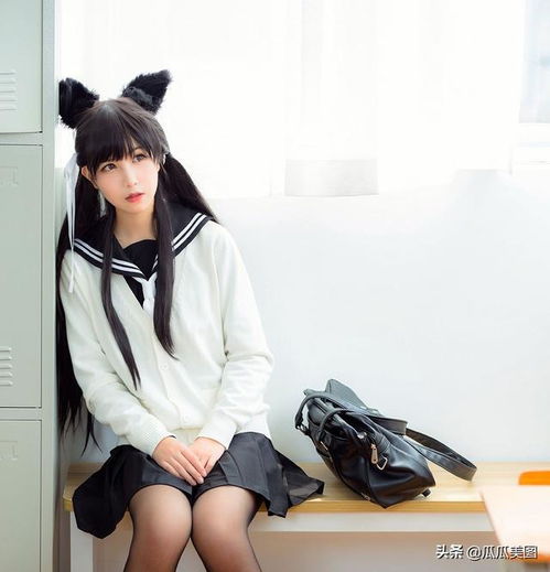 瓜瓜美女图集第235期jk校服少女,孩子的名字想好了