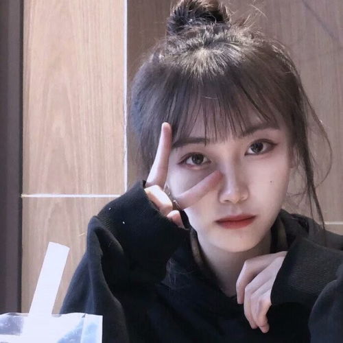 元气满满的女生头像