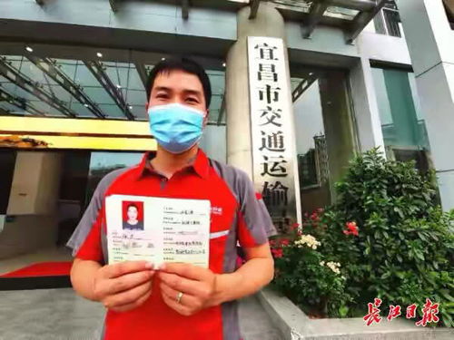 211毕业做快递小哥,双语女硕士做保姆,做自己感兴趣的工作