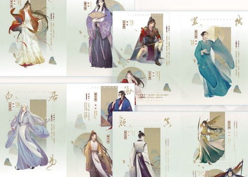 当历史人物变成漫画美男子,白居易仙气飘飘,霍去病气宇轩昂