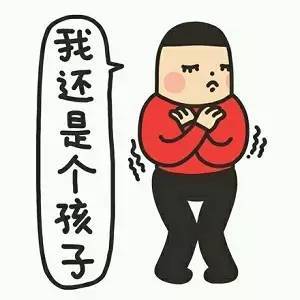 她每天坚持做爱3次,一年减肥120斤小朋友请自觉离开