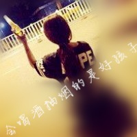 伤感带字的女生头像唯美梦里到达的地方