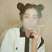 qq明星头像女生霸气抽烟