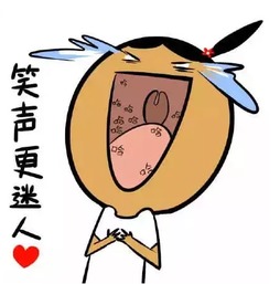 合肥姑娘不适合谈恋爱的原因是......