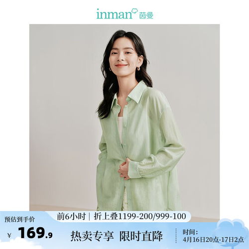 特洛曼酒店服务员工作服女夏装咖啡西餐厅餐饮饭店火锅店时尚短袖男工装yb1873xl
