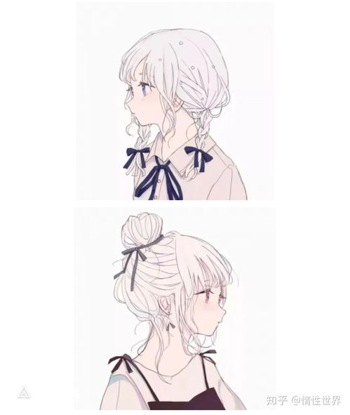 女生头像微丧动漫女头