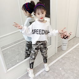 女童舒适超甜美套装时尚长袖2019春季气质简约个性