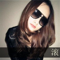 求急呀,女生头像欧美带点霸气,速度啊,最先的最好的采纳了哟