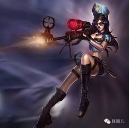 英雄联盟里的女召唤师都比你时尚了你out了