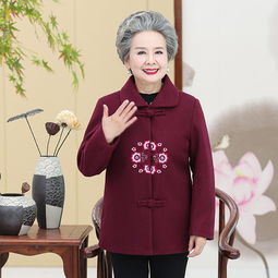 奶奶装秋装外套中老年人女6070岁老人衣服80妈妈装老太太外衣女