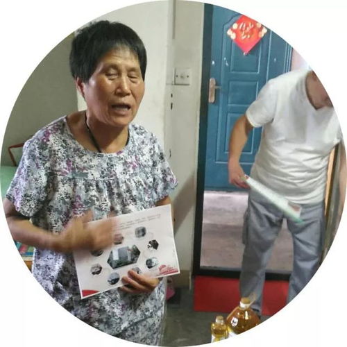 基层动态快上车多点切入,多措并举镇海妇联带你看一周速报