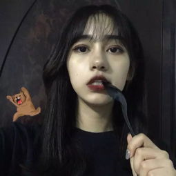阴暗冰冷头像女戒心