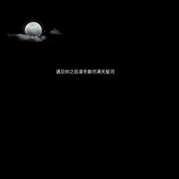 黑白时尚的女生经典黑白个人头像