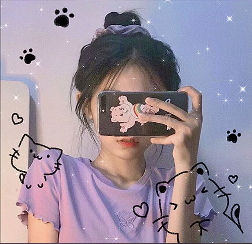 喜欢紫色头像的女孩子有福了